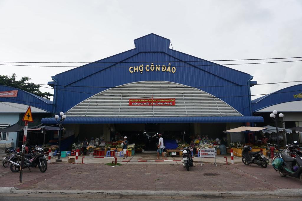 con-dao_cho2-26022021-143935.jpg