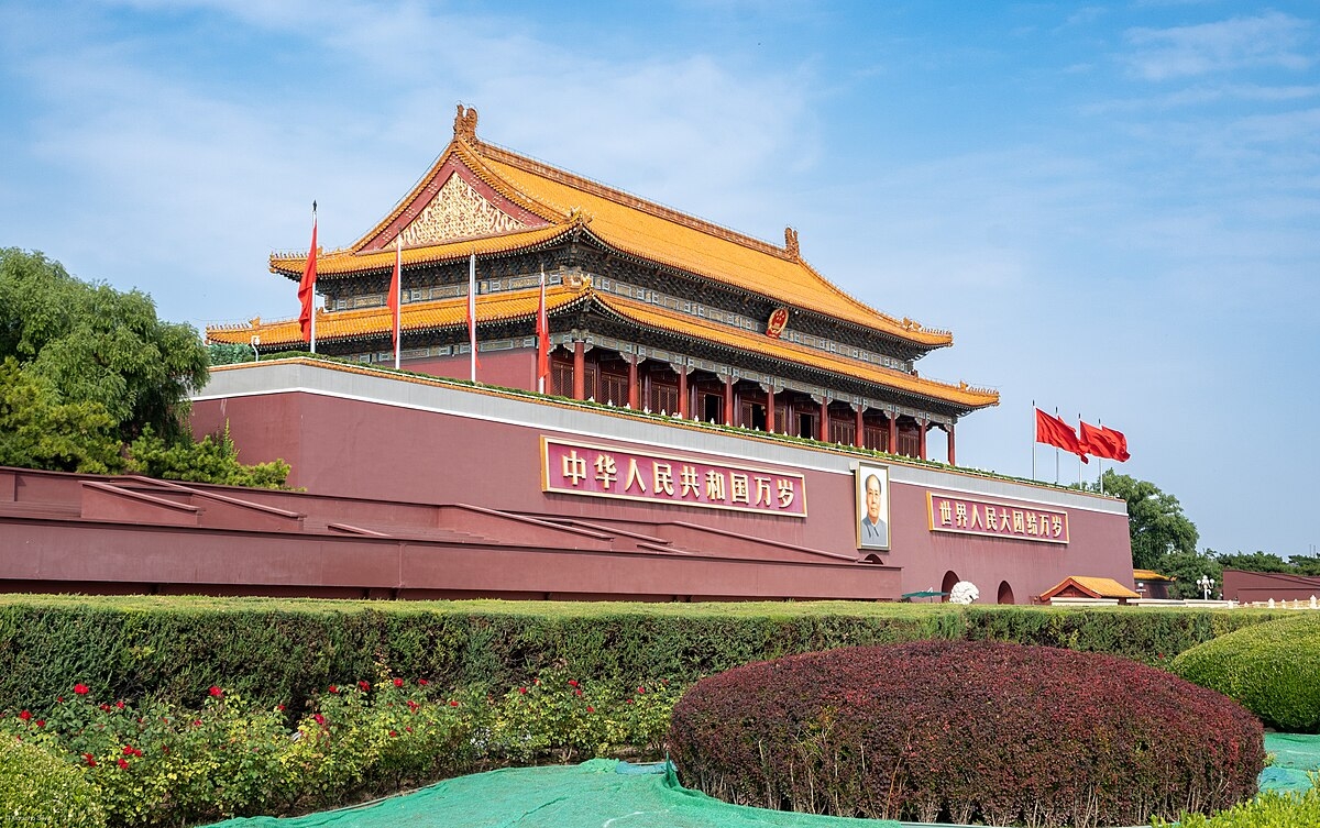 DU XUÂN TRUNG HOA: Bắc Kinh - Thượng Hải - Hàng Châu