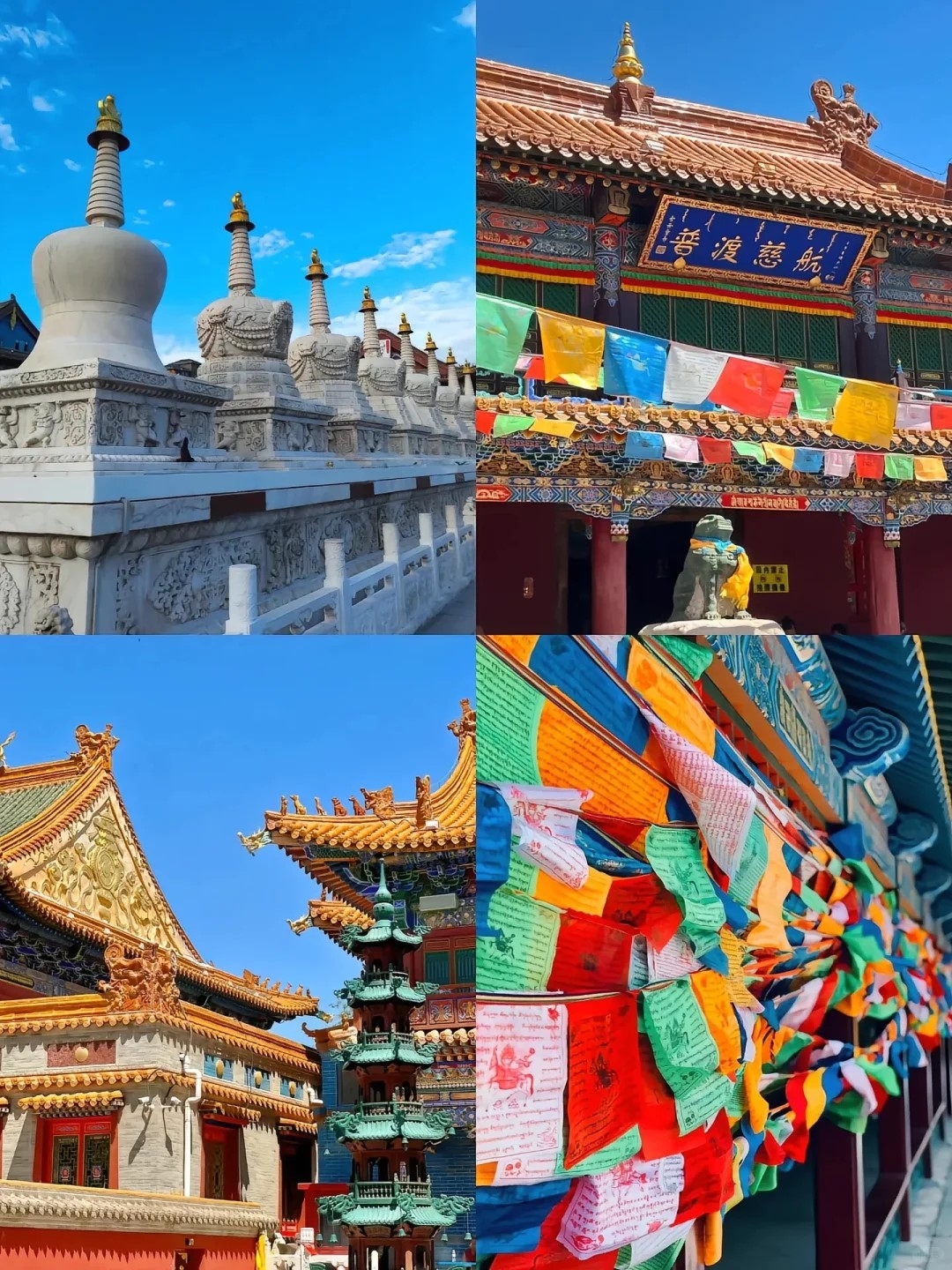 KHÁM PHÁ THẢO NGUYÊN NỘI MÔNG CỔ: HOHHOT - THẢO NGUYÊN HY LA MỘC NHÂN - TƯƠNG SA LOAN - ORDOS - LĂNG THÀNH CÁT TƯ HÃN