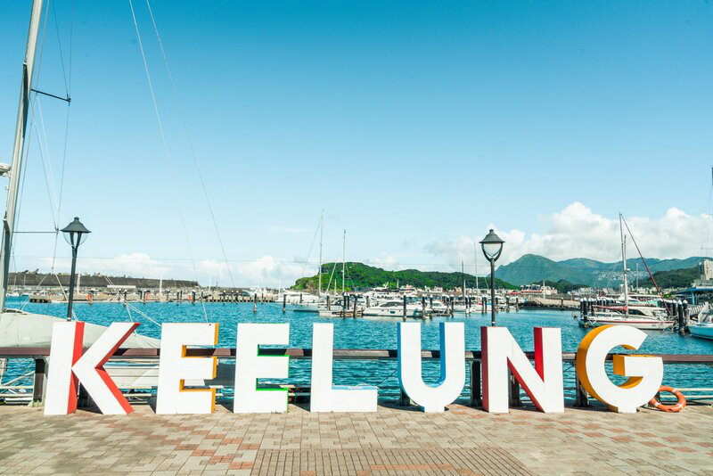 TOUR ĐÀI LOAN - TUYẾN MỚI: ĐÀI BẮC - CƠ LONG - ĐẠM THỦY - ĐÀI TRUNG - TẮM KHOÁNG ONSEN