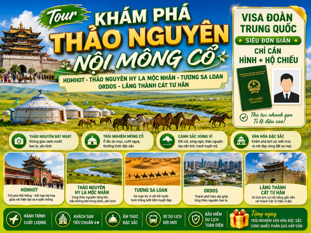 TOUR TRUNG QUỐC - NỘI MÔNG: HOHHOT - THẢO NGUYÊN HY LA MỘC NHÂN - TƯƠNG SA LOAN - ORDOS - LĂNG THÀNH CÁT TƯ HÃN