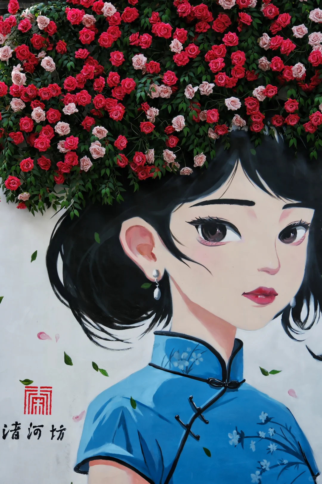 Phố cổ Thanh Hà Phường